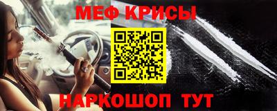 метадон Нарткала