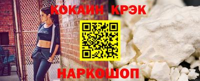 a pvp Наро-Фоминск