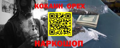 метадон Нарткала