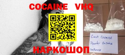 a pvp Наро-Фоминск