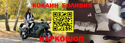 a pvp Наро-Фоминск