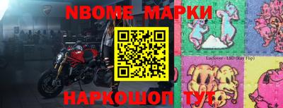a pvp Наро-Фоминск