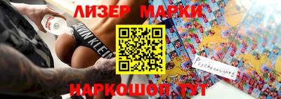 a pvp Наро-Фоминск