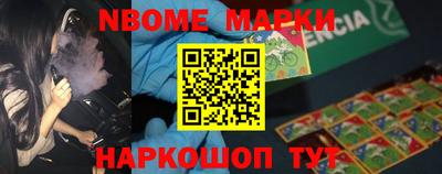 a pvp Наро-Фоминск