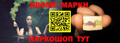 a pvp Наро-Фоминск