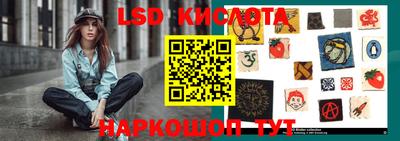 a pvp Наро-Фоминск