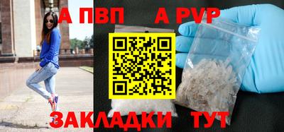 метадон Нарткала