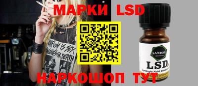 бошки Нальчик