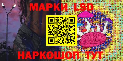a pvp Наро-Фоминск