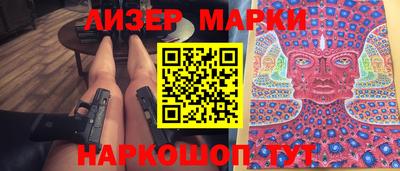 a pvp Наро-Фоминск