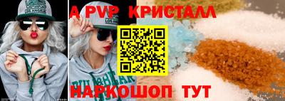 метадон Нарткала