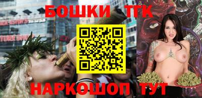 a pvp Наро-Фоминск