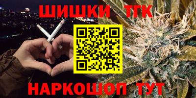 a pvp Наро-Фоминск
