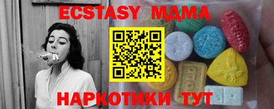 метадон Нарткала