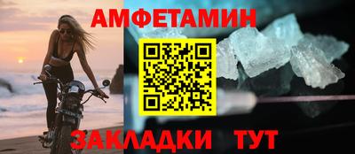 a pvp Наро-Фоминск