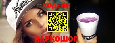 a pvp Наро-Фоминск