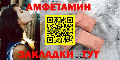 a pvp Наро-Фоминск