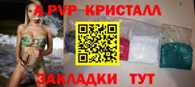 метадон Нарткала