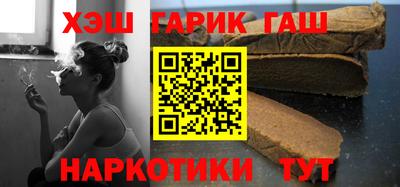 бошки Нальчик