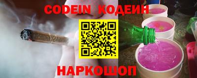 метадон Нарткала