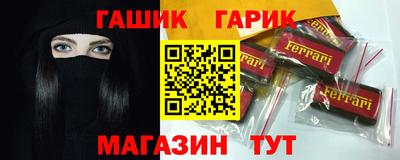 метадон Нарткала
