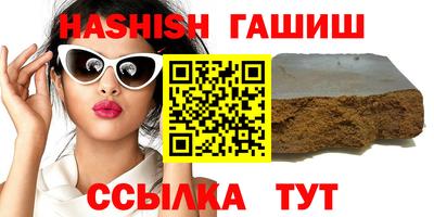метадон Нарткала