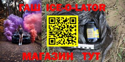 метадон Нарткала