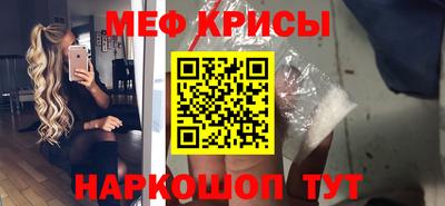 метадон Нарткала