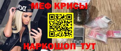 метадон Нарткала
